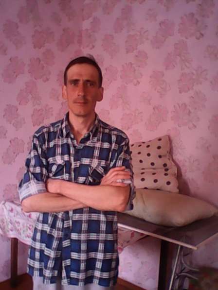 Михаил, 42 года, хочет познакомиться – Этот МИГ ЖИЗНИ!!! Им надо дорожить!!! в Куйбышеве