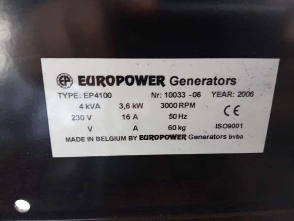 Однофазный бензиновый генератор EUROPOWER EP4100 3,6 кВт