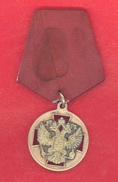 Россия муляж медаль ордена За заслуги перед Отечеством в Орле