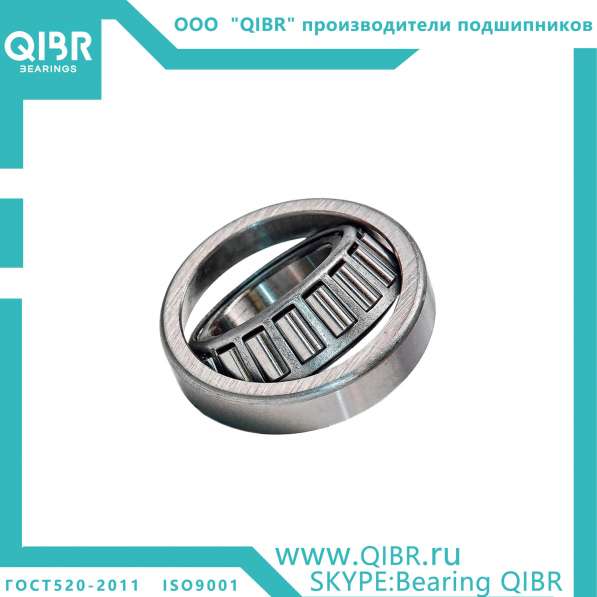 Качественные и выгодные подшипники