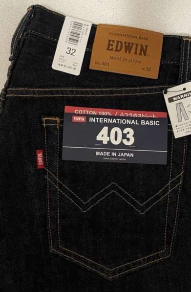 Японские джинсы “EWIN” в Анапе фото 4