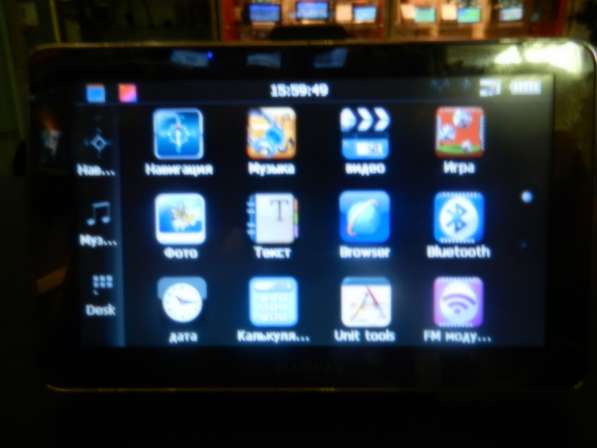 GPS навигатор в фото 6