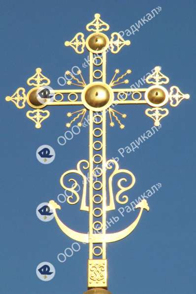 Изготовление крестов для куполов церквей в Краснодаре фото 4