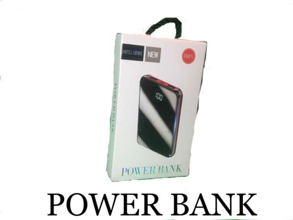 POWER BANK