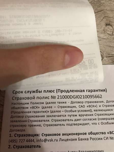 Оригинальные наушники AirPods Pro в Москве фото 4