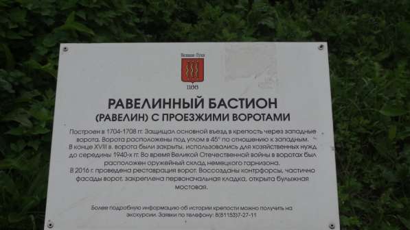 Вакансии в Ярославле фото 28