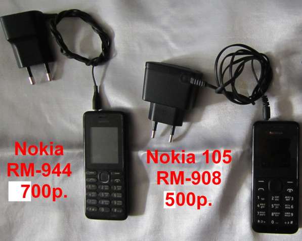 Nokia RM-944 Dual SIM в Калининграде фото 14