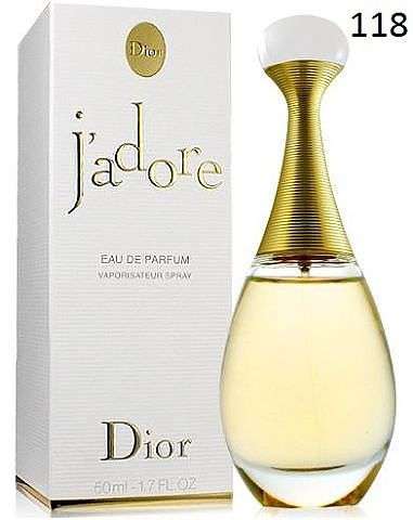 Французские духи "Christian Dior - J"adore"