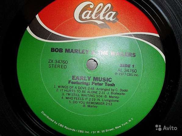 Bob Marley- Early Music в Санкт-Петербурге