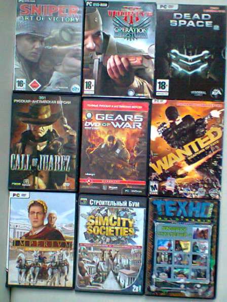 Игры компьютерные в Москве фото 19