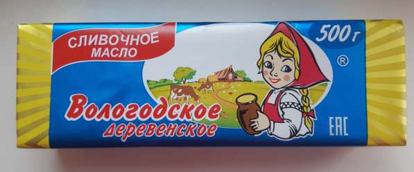 Продаю Масло Сливочное 82,5%. Масло Топлёное