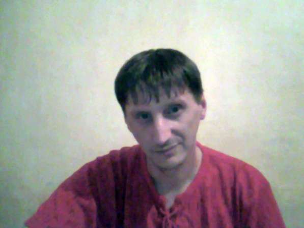 Дмитрий, 38 лет, хочет познакомиться в 