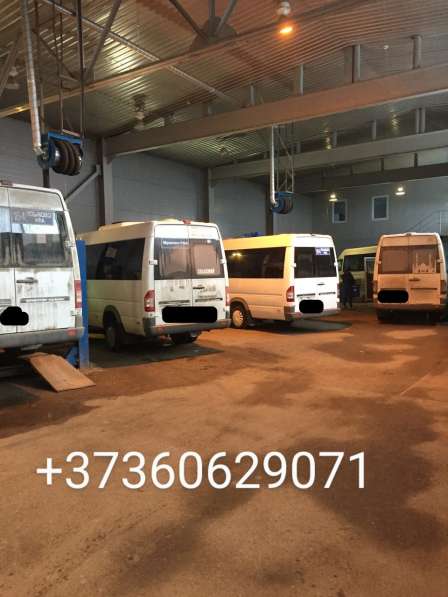 Чип-тюнинг auto electric в 