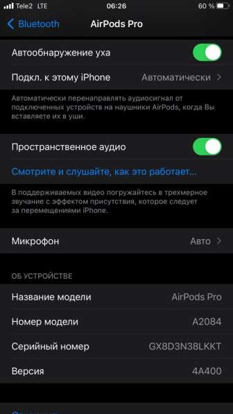 Оригинальные беспроводные наушники air pods pro в Зеленограде фото 6