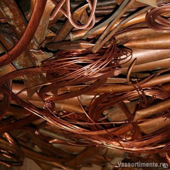 Лом меди Кутузовская