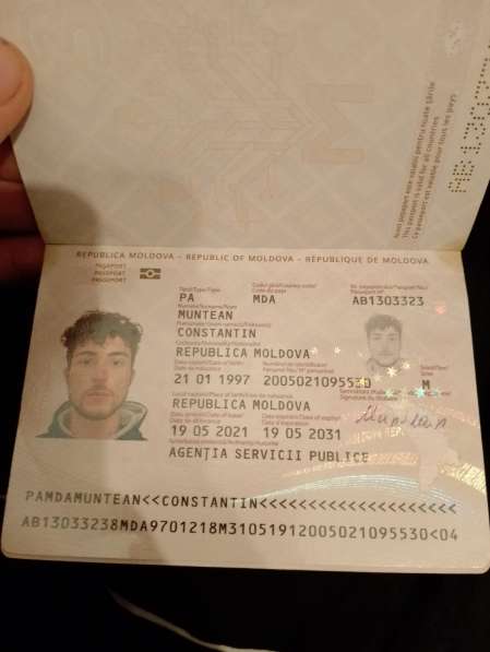 Kostea, 25 лет, хочет пообщаться в 