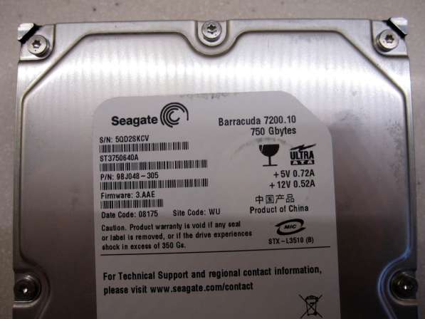 IDE 750Gb Seagate в Москве