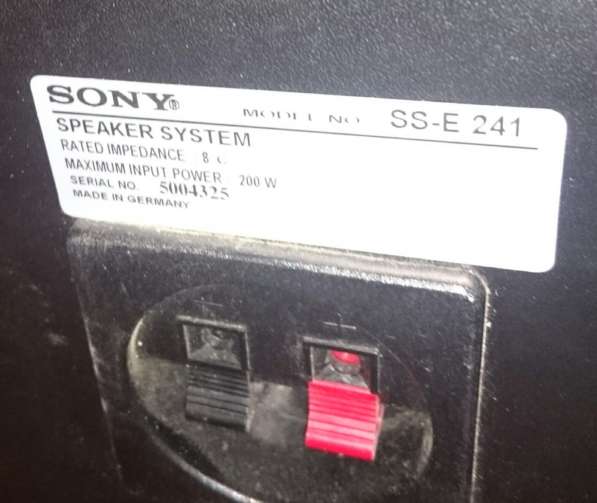 Sony SS E241 акустика напольная в Екатеринбурге