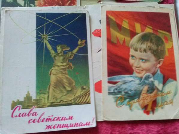 Ретро открытки, привет из СССР, 15,0 руб 150шт в фото 7
