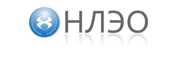 Автотехническая экспертиза в Брянске фото 4