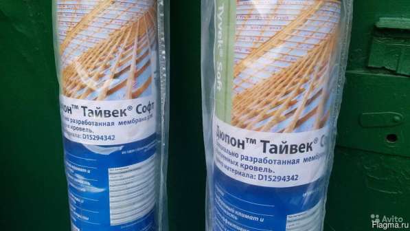 Мембрана гидроизоляционная Tyvek Soft (1.5х50 м) в Ставрополе фото 8