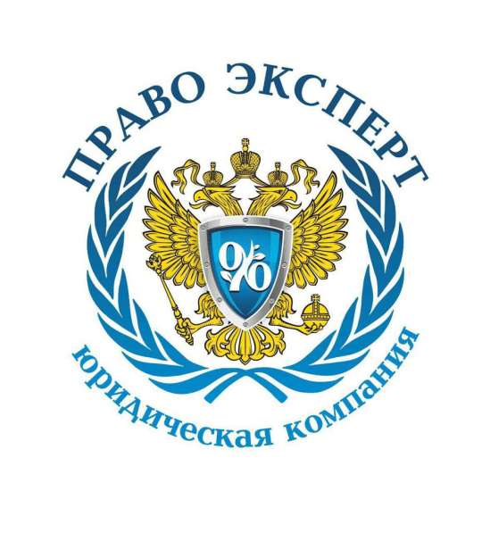 Банкротство физических лиц