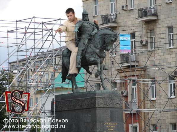 Фотомонтаж "Частный мастер "Сложный случай" Sredstva в Москве фото 3