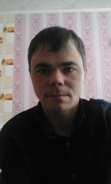 Виталий, 33 года, хочет познакомиться – Виталий, 33 года, хочет познакомиться
