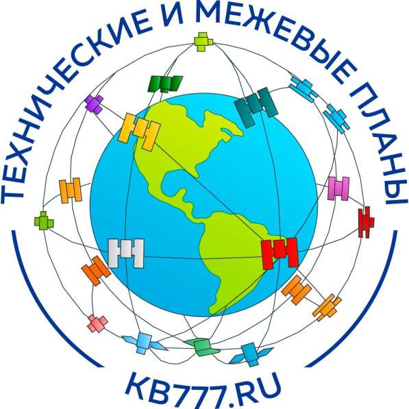 ТЕХНИЧЕСКИЙ ПЛАН ЗА 15 000 рублей в Истре