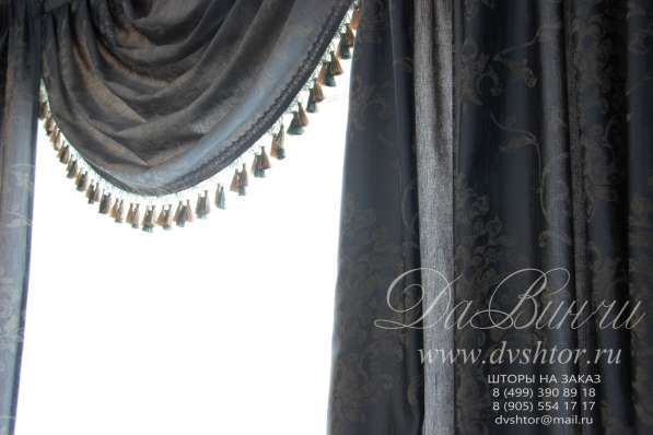 Стильные Шторы Вашей мечты в Москве фото 26