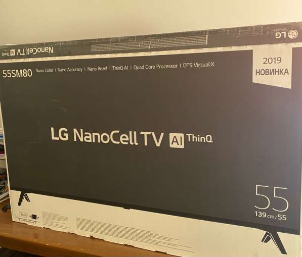 Телевизор lg nanocell 55 в Пятигорске