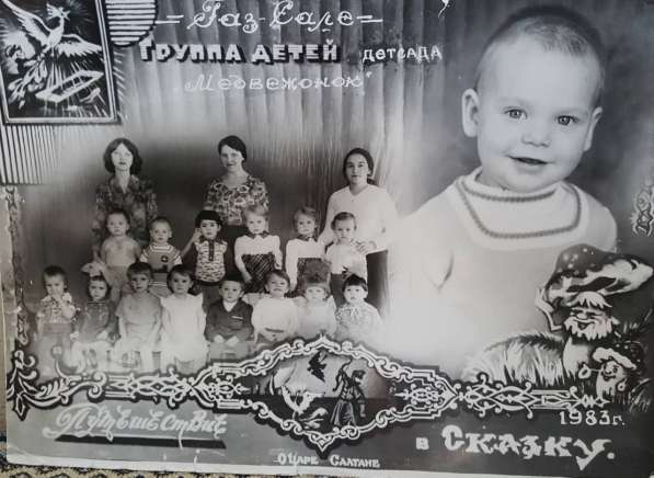 Обмен недвижимости в Тюмени фото 3