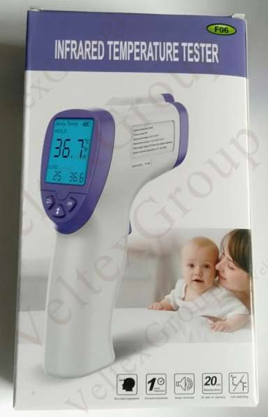 Медицинские инфракрасные бесконтактные термометры F06