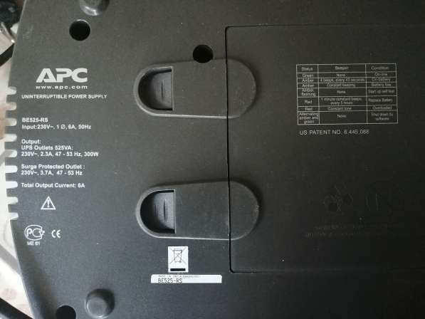 Резервный ИБП аккумулятор APC Back-UPS ES525 BE525-RS в 