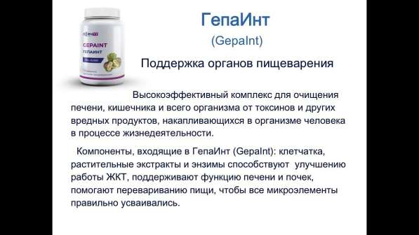 Спортивная компания AGenYZ в Москве фото 5