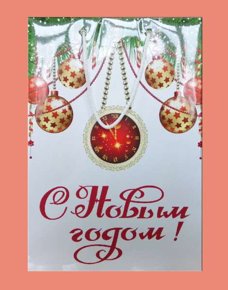 Пакеты бумажные