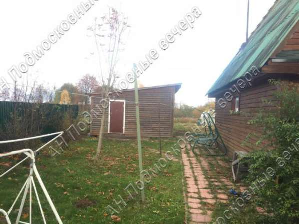 Продам дом в Москва.Жилая площадь 220 кв.м.Есть Канализация, Электричество. в Москве фото 18