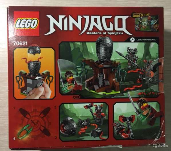 Lego Ninjago набор «Атака алой армии» в Самаре