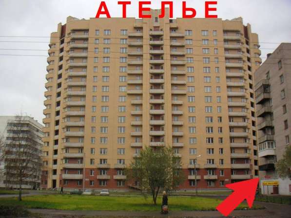 Химчистка и Индивидуальная стирка в Санкт-Петербурге фото 3