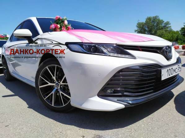 Свадебный кортеж - весь Волгоград машины украшения авто в Волгограде фото 28