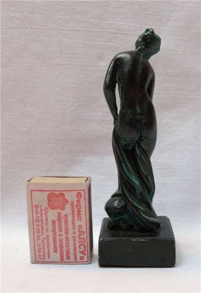 Статуэтка Девушка (R320) в Москве фото 4