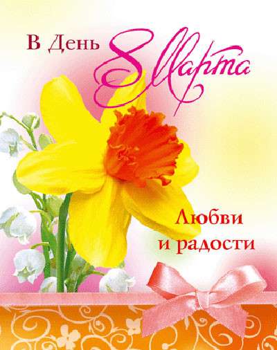 Сдаётся 1-комнатная квартира на ул. Бебеля 146 в Екатеринбурге фото 6