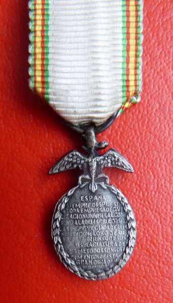 Испания фрачный знак Медаль мира в Марокко Medalla de la Paz в Орле