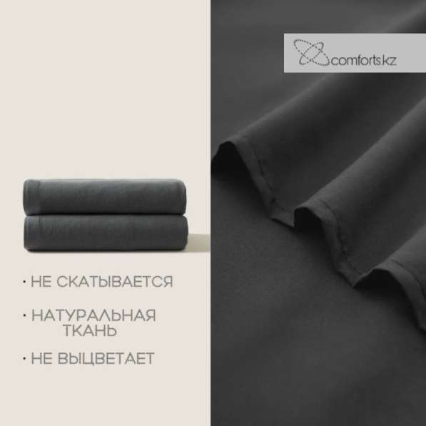 Постельное белье в фото 6