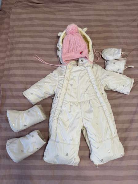 Детский комбинезон