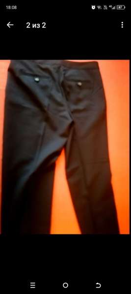 Брюки Zara