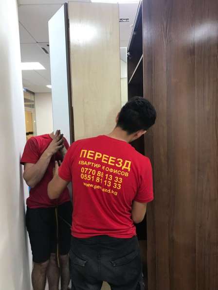 Переезд квартир, офисов, домов в фото 8