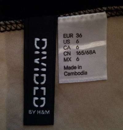 Юбка H&M в Нижнем Новгороде