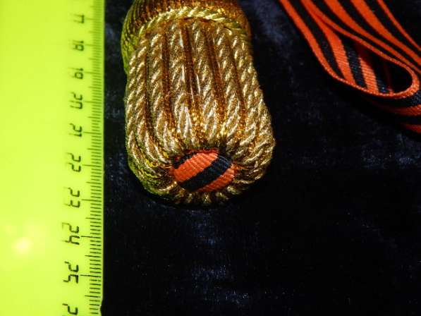 Темляки Генеральские, наградные (1807-1917 годы) в Волгограде фото 5