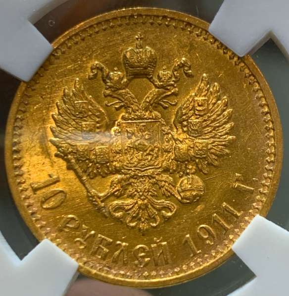 Набор золотых монет редкого сохрана в Великом Новгороде фото 42